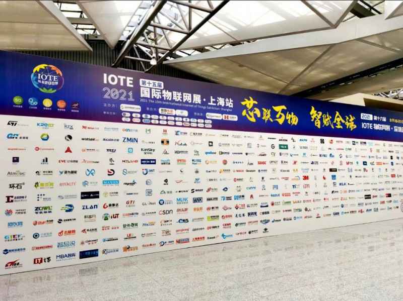 开云手机站登入界面-开云online(中国)展会配图